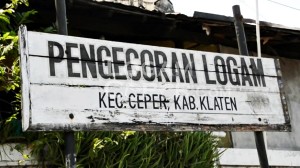 industri pengecoran Logam Ceper